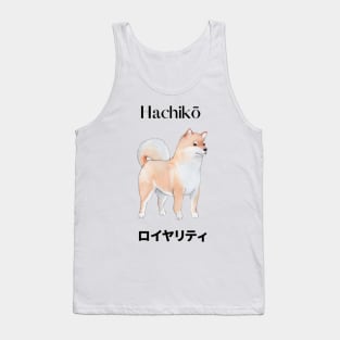 Hachiko Loyalty Dog Tank Top
